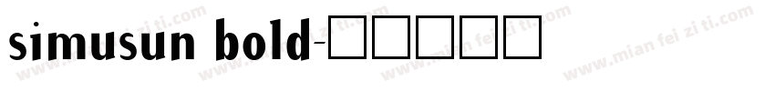 simusun bold字体转换